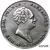  Монета 10 злотых 1825 Россия для Польши (копия), фото 1 