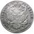  Монета 10 злотых 1825 Россия для Польши (копия), фото 2 