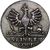  Монета 1/3 талера 1761 Россия для Пруссии (копия), фото 2 