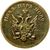  Монета 3 деньги 1771 для Молдовы Екатерина II (копия), фото 2 