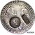  Монета ефимок с признаком 1655 (надчекан на талере 1538 года) (копия), фото 1 