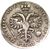  Монета полтина 1720 Пётр I (копия), фото 2 