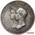  Монета 1 рубль 1841 «Свадебный» (копия), фото 1 