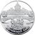  Монета 5 гривен 2020 «Золочевский замок» Украина, фото 1 