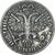  Монета полтина 1719 Большой круг (копия), фото 2 