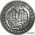  Коллекционная сувенирная монета хобо никель 1 доллар 1921 «Аль Капоне» США, фото 1 