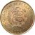  Монета 1 сентимо 2002 Перу, фото 2 