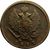  Монета 2 копейки 1817 ЕМ НМ Александр I F, фото 2 