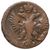  Монета денга 1750 Елизавета Петровна F, фото 2 