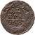  Монета денга 1750 Елизавета Петровна F, фото 1 