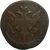  Монета 5 копеек 1793 ЕМ Павловский перечекан F, фото 2 