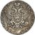  Монета полтина 1761 Елизавета СПБ (копия), фото 2 