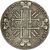  Монета 1 рубль 1729 Петр II в наплечниках (копия), фото 2 