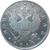  Монета 1 рубль 1814 СПБ МФ Александр I VF-XF, фото 2 