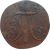  Монета 2 копейки 1797 КМ Павел I F, фото 2 