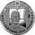  Монета 2 гривны 2021 «Василь Стефаник» Украина, фото 2 