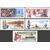  5 почтовых марок «Любительское рыболовство» 1999, фото 1 