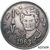  Монета полтинник 1963 «В.В. Терешкова» (копия жетона 2013 г.) имитация серебра, фото 1 