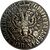  Монета полтина 1701 Петр I (узкий портрет) (копия), фото 2 