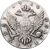  Монета 1 рубль 1754 ММД Елизавета Петровна (копия), фото 2 