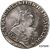  Монета 1 рубль 1754 ММД Елизавета Петровна (копия), фото 1 