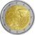  Монета 2 евро 2022 «35-летие программы «Эразмус» Греция, фото 1 