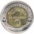  Монета 1 фунт 2022 «Аллея Сфинксов в Луксоре» Египет, фото 1 