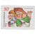  4 почтовые марки «Герои литературных произведений» 1992, фото 4 
