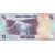  Банкнота 5 леоне 2022 «Плотина гидроэлектростанции Бумбуна» Сьерра-Леоне Пресс, фото 1 