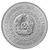  Монета 100 тенге 2022 (2023) «Настольная игра Тогыз Кумалак» Казахстан (в буклете), фото 3 