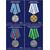  4 почтовые марки «Государственные награды Российской Федерации. Медали» 2023, фото 1 