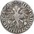  Монета полуполтина 1704 Петр I (копия), фото 2 