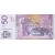  Банкнота 50 динаров 2014 Сербия Пресс, фото 2 