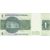  Банкнота 1 крузейро 1980 Бразилия Пресс, фото 2 