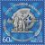  6 почтовых марок «Города трудовой доблести» 2023, фото 6 