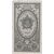  3 почтовые марки (868-870) «Ордена» СССР 1945, фото 3 
