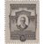  4 почтовые марки «100 лет со дня рождения Н. А. Римского-Корсакова» СССР 1944, фото 5 