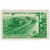  6 почтовых марок «Государственные лесные защитные полосы и лесонасаждения» СССР 1949, фото 7 