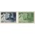  2 почтовые марки «75-летие со дня рождения М. Горького» СССР 1943, фото 1 