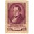  2 почтовые марки «125 лет со дня смерти А.С. Грибоедова» СССР 1954, фото 2 