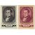 2 почтовые марки «125 лет со дня смерти А.С. Грибоедова» СССР 1954, фото 1 