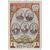  2 почтовые марки «175-летие Государственного академического Большого театра» СССР 1951, фото 2 