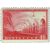  7 почтовых марок «Московский метрополитен. Открытие первого участка кольцевой линии» СССР 1950, фото 2 
