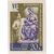  5 почтовых марок «VI Всемирный фестиваль молодежи и студентов в Москве» СССР 1957 (без перфорации), фото 3 