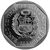  Монета 1 соль 2023 «Хосе Мануэль Вальдес» Перу, фото 2 