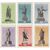  6 почтовых марок «Скульптурные памятники» СССР 1959, фото 1 