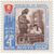  3 почтовые марки «Молодежь на ударных стройках семилетки» СССР 1961, фото 2 