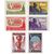 6 почтовых марок «V Всемирный конгресс профсоюзов в Москве» СССР 1961, фото 1 