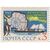  4 почтовые марки «Антарктида — континент мира» СССР 1963, фото 5 