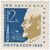  3 почтовые марки «75 лет институту Пастера в Париже» СССР 1963, фото 2 